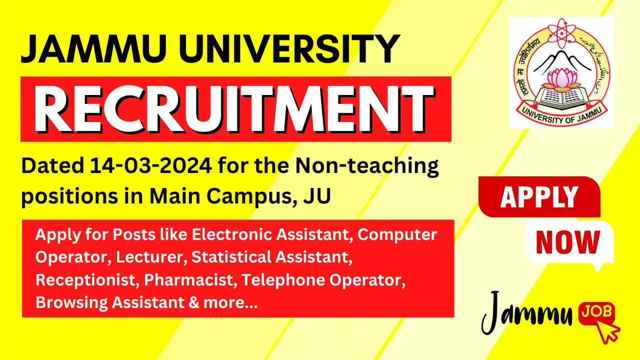 Jammu University recruitment